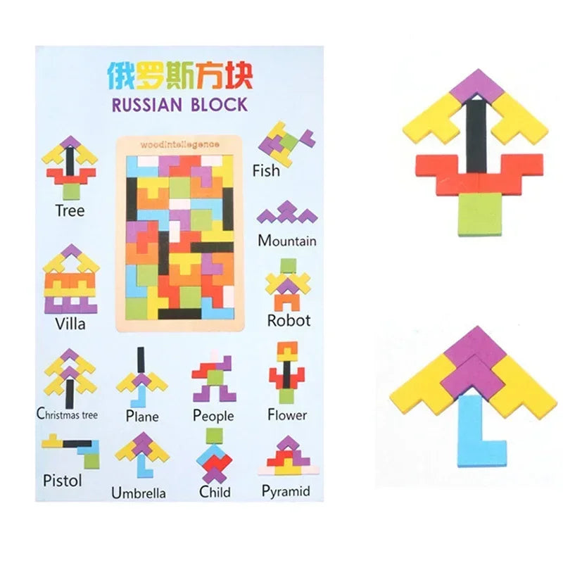 3D Wooden Puzzle Baby Early Education Fun Game Children Thinking Logic Square Toy Puzzle